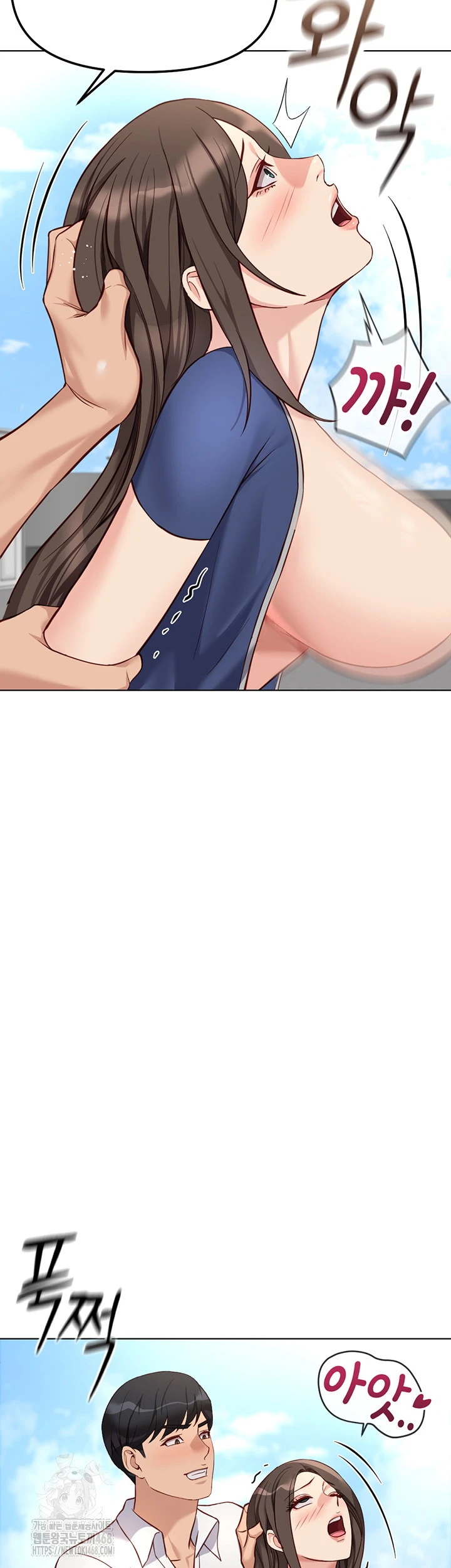 Common Sense Manipulation Program - Page 29